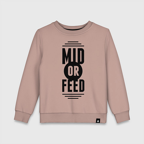 Детский свитшот Mid or feed / Пыльно-розовый – фото 1