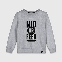 Свитшот хлопковый детский Mid or feed, цвет: меланж