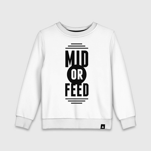 Детский свитшот Mid or feed / Белый – фото 1