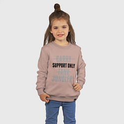 Свитшот хлопковый детский Support only, цвет: пыльно-розовый — фото 2