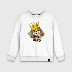 Свитшот хлопковый детский I love king, цвет: белый