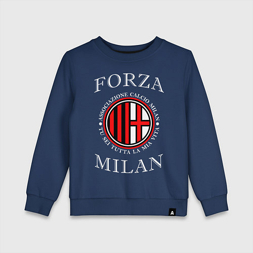 Детский свитшот Forza Milan / Тёмно-синий – фото 1