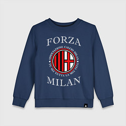 Свитшот хлопковый детский Forza Milan, цвет: тёмно-синий