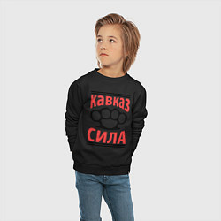 Свитшот хлопковый детский Кавказ сила, цвет: черный — фото 2
