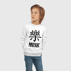 Свитшот хлопковый детский Music (иероглиф), цвет: белый — фото 2