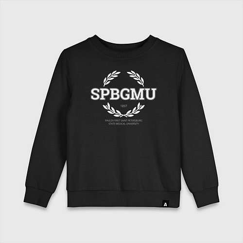 Детский свитшот SPBGMU / Черный – фото 1