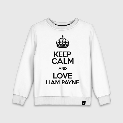 Детский свитшот Keep Calm & Love Liam Payne / Белый – фото 1