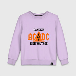 Свитшот хлопковый детский AC/DC: High Voltage, цвет: лаванда