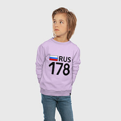 Свитшот хлопковый детский RUS 178, цвет: лаванда — фото 2