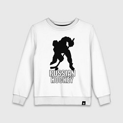 Детский свитшот Russian Black Hockey