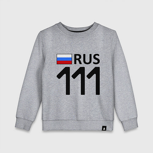 Детский свитшот RUS 111 / Меланж – фото 1