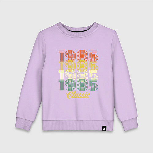 Детский свитшот 1985 Classic / Лаванда – фото 1