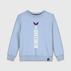 Детский свитшот Washington Capitals: Alexander Ovechkin