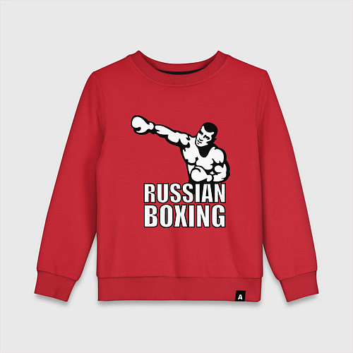 Детский свитшот Russian boxing / Красный – фото 1