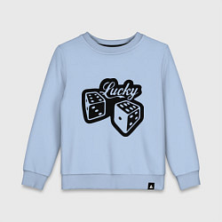 Свитшот хлопковый детский Lucky, цвет: мягкое небо