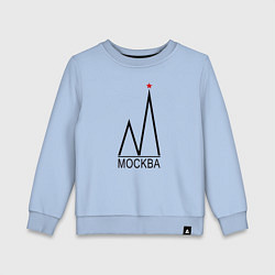 Свитшот хлопковый детский Москва-чёрный логотип-2, цвет: мягкое небо