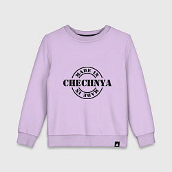 Свитшот хлопковый детский Made in Chechnya, цвет: лаванда