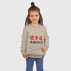 Свитшот хлопковый детский Karate Master, цвет: миндальный — фото 2