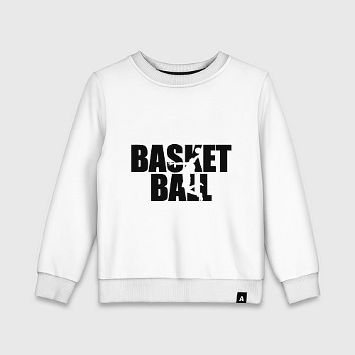 Детский свитшот Basketball (Баскетбол) / Белый – фото 1