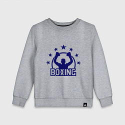 Свитшот хлопковый детский Boxing Star, цвет: меланж