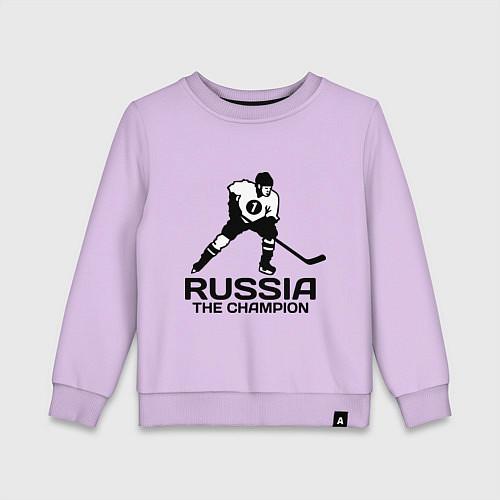 Детский свитшот Russia: Hockey Champion / Лаванда – фото 1