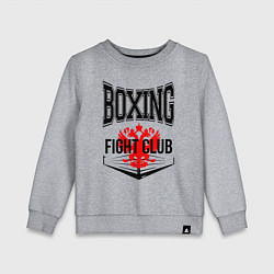 Свитшот хлопковый детский Boxing fight club Russia, цвет: меланж