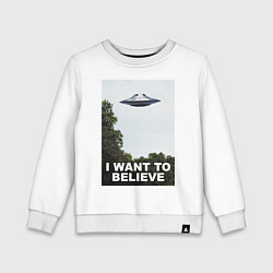 Свитшот хлопковый детский I WANT TO BELIEVE, цвет: белый