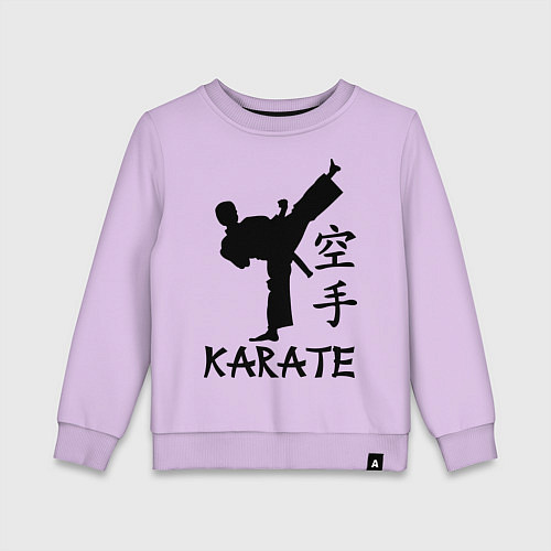 Детский свитшот Karate craftsmanship / Лаванда – фото 1