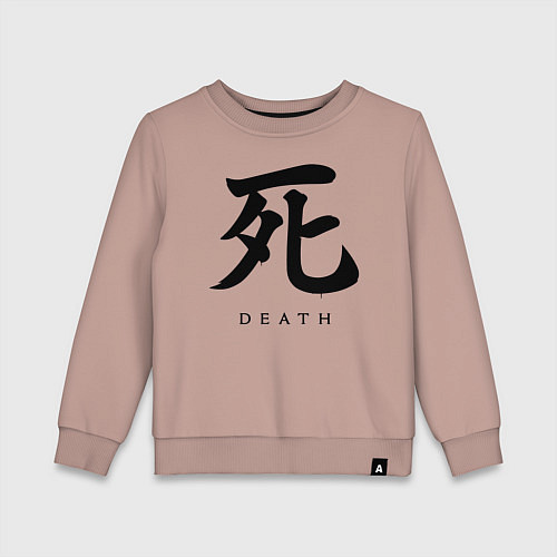 Детский свитшот Sekiro: Shadows Die Twice / Пыльно-розовый – фото 1