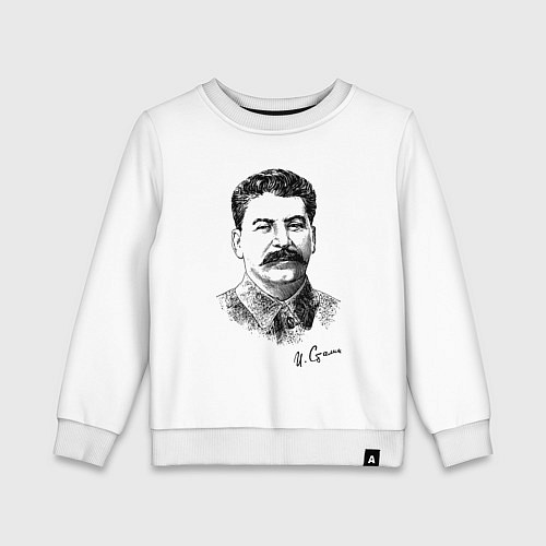 Детский свитшот Товарищ Сталин / Белый – фото 1