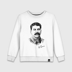Свитшот хлопковый детский Товарищ Сталин, цвет: белый