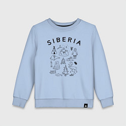 Свитшот хлопковый детский Siberia, цвет: мягкое небо