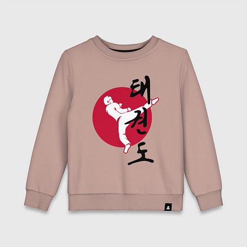 Детский свитшот Тхэквондо / Пыльно-розовый – фото 1