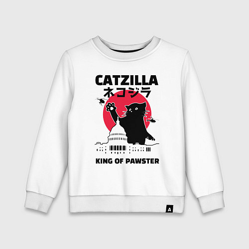 Детский свитшот Catzilla King of Pawster / Белый – фото 1