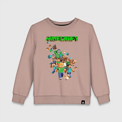 Свитшот хлопковый детский Minecraft, цвет: пыльно-розовый
