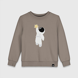 Свитшот хлопковый детский Космонавт и звезда, цвет: утренний латте