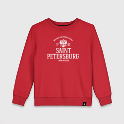 Свитшот хлопковый детский Санкт-ПетербургBorn in Russia, цвет: красный