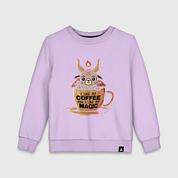 Свитшот хлопковый детский Magic Coffee, цвет: лаванда