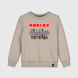 Свитшот хлопковый детский ROBLOX, цвет: миндальный