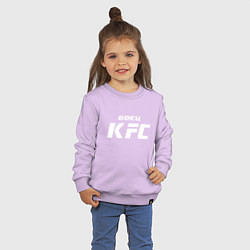 Свитшот хлопковый детский Боец KFC, цвет: лаванда — фото 2