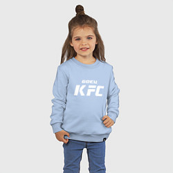 Свитшот хлопковый детский Боец KFC, цвет: мягкое небо — фото 2