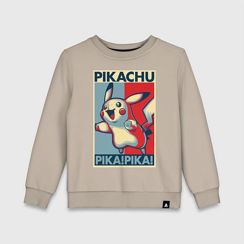 Детский свитшот Пикачу / Миндальный – фото 1