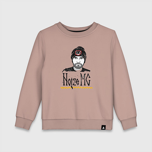 Детский свитшот Noize MC / Пыльно-розовый – фото 1