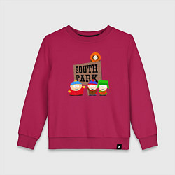 Свитшот хлопковый детский South Park, цвет: маджента