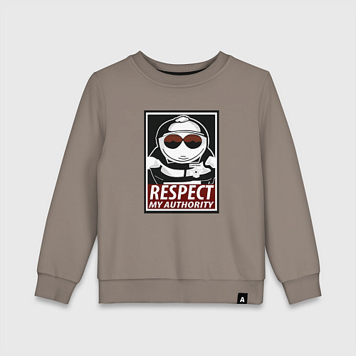 Детский свитшот ЮЖНЫЙ ПАРК / Утренний латте – фото 1