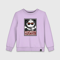 Свитшот хлопковый детский ЮЖНЫЙ ПАРК, цвет: лаванда