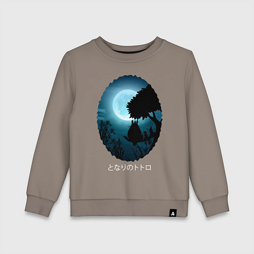 Детский свитшот Мой сосед Тоторо / Утренний латте – фото 1