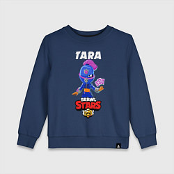 Свитшот хлопковый детский BRAWL STARS TARA, цвет: тёмно-синий