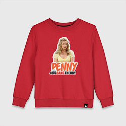 Детский свитшот Penny