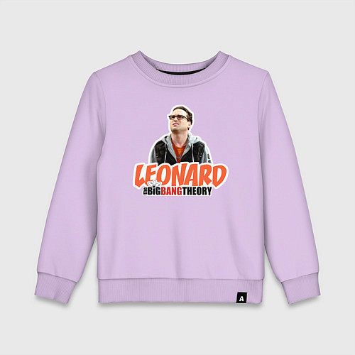 Детский свитшот Leonard / Лаванда – фото 1